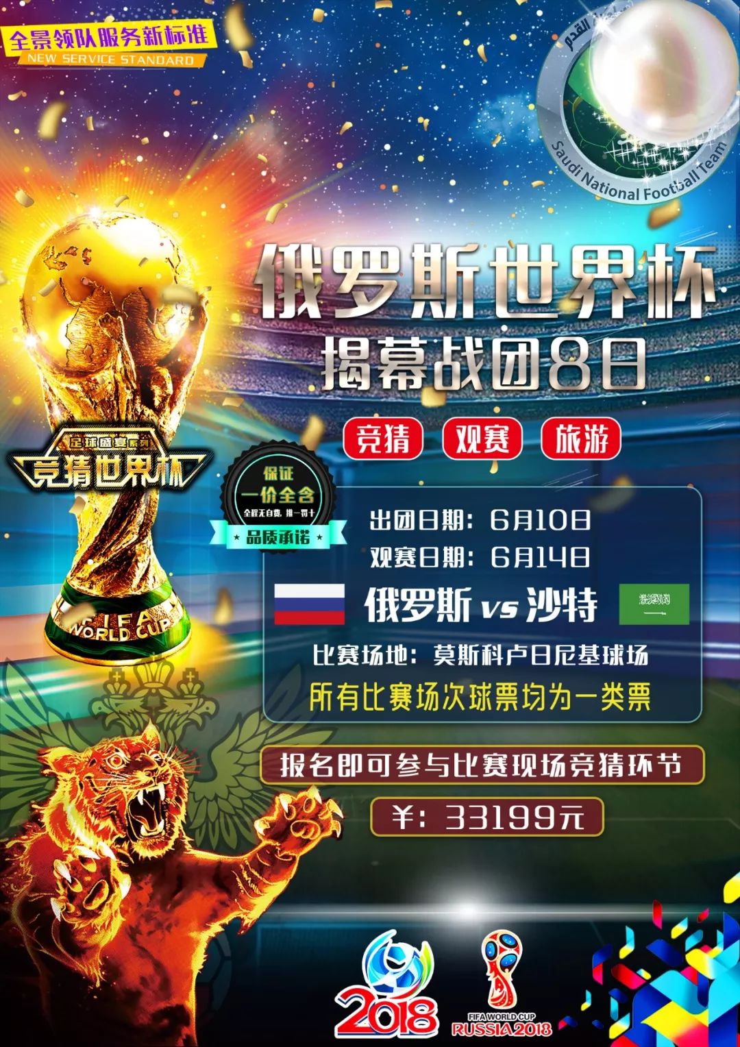 个人的选