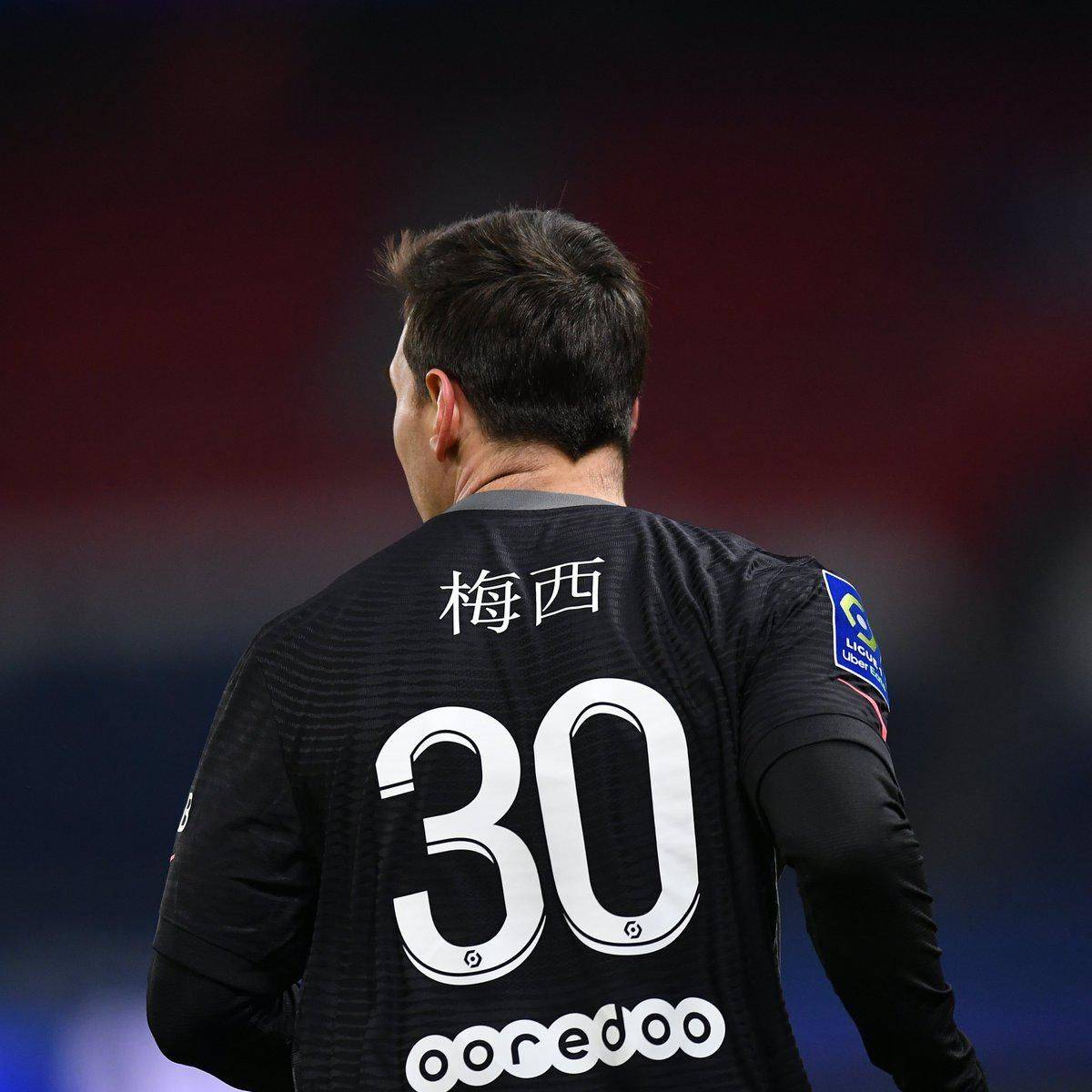 在首位